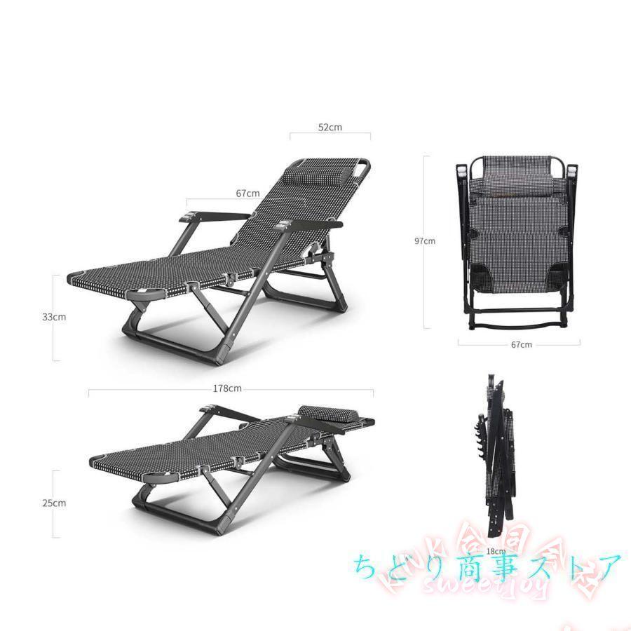 無重力リクライニングチェア 折りたたみアウトドア KNK(株） ヘッドレスト付き 軽量 角度調節 持ち運び便利 昼休み 仮眠 ガーデン キャンプ リラックスの画像