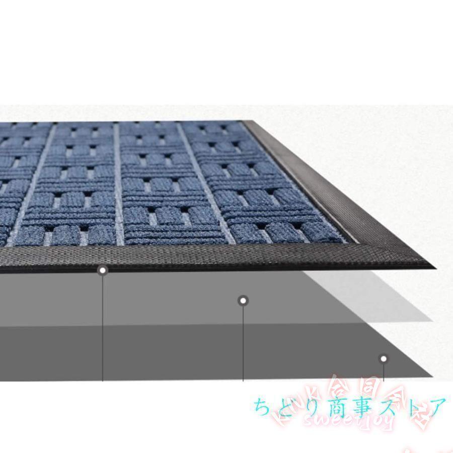 屋外/屋内 玄関マット ドアマット KNK(株） 泥落とし 滑り止め 吸湿 エントランス 店舗 オフィス 耐久 おしゃれ ズレにくい 清潔カンタン