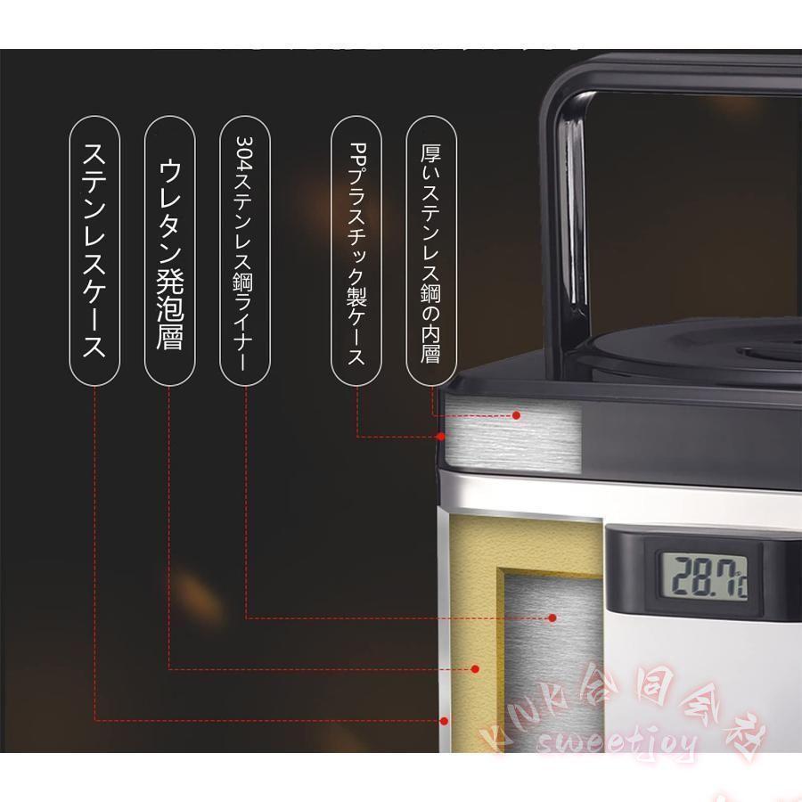 ステンレスウォータージャグ 304 保温保冷ポット 6L/8L/10L KNK(株) ウォーターサーバー 飲料サーバー 方形 アウトドア用 ウォータータンク キャンプの画像