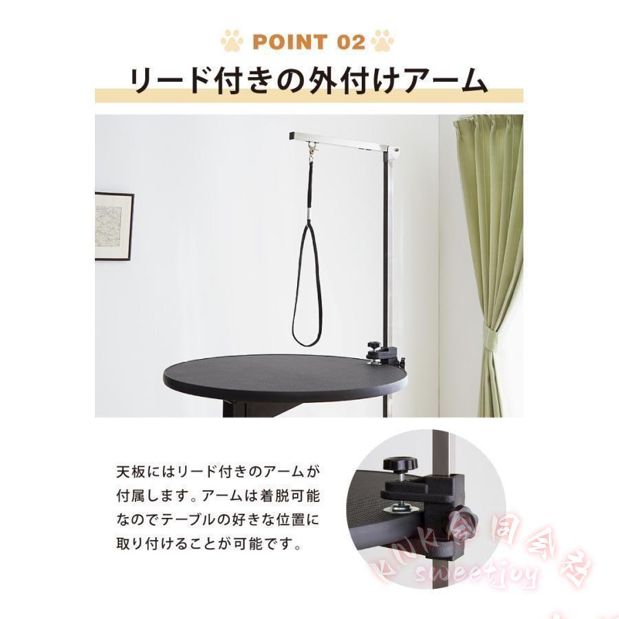 昇降式トリミングテーブル ガス圧 回転台 KNK(株） 360°回転 円形 可動
