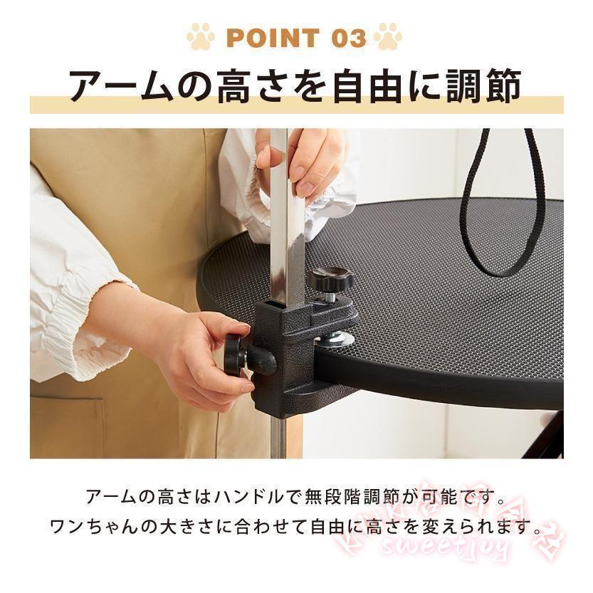 トリミングテーブル ガス圧式　高さ調整可能 ブラック 60cm 昇降式トリミングテーブル ガス圧 回転台 KNK(株） 360°回転 円形 可動