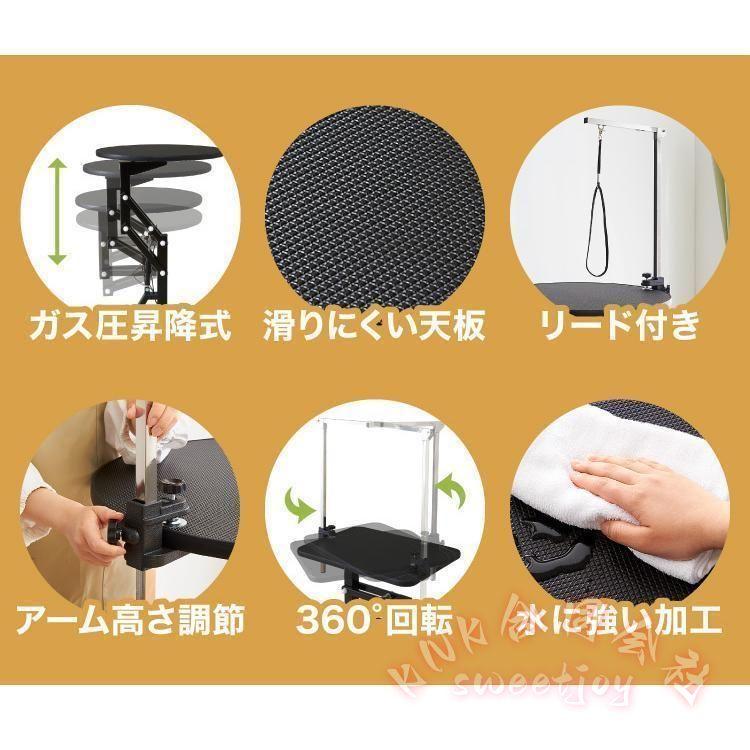 昇降式トリミングテーブル ガス圧 回転台 KNK(株） 360°回転 円形 可動