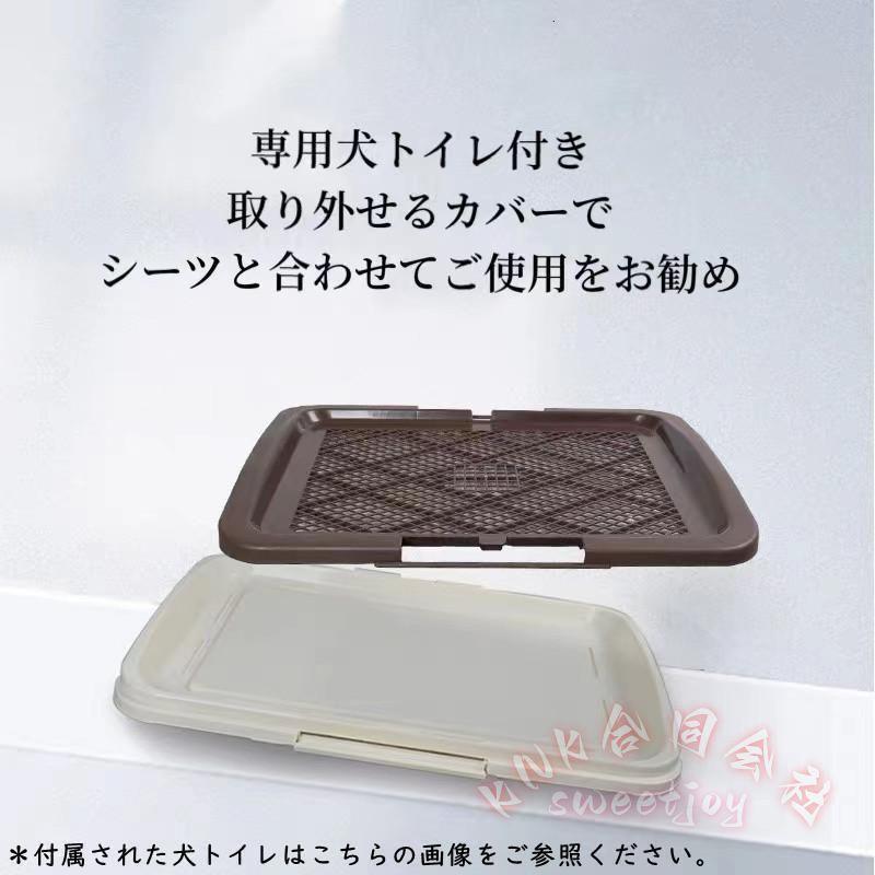 犬用トイレ付きケージ 1M 木製 インテリアケージ KNK(株) 屋根面付き ツードア トイレしつけ お手入れ楽々 室内ケージ 111×54×64cmの画像