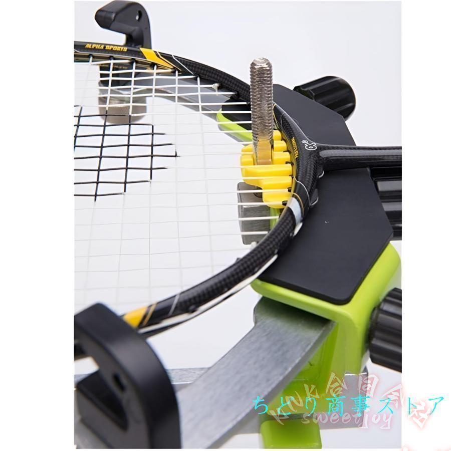 分銅式ストリングマシン 360°回転 KNK(株） テニスラケット/バドミントン対応 デスクトップ型 回転クランプ 付属ツール&アクセサリー付き ガット張り機の画像