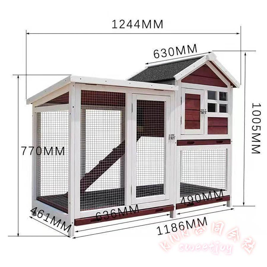 ウサギケージ 屋外二層 木製ラビットケージ 小動物小屋 KNK（株） うさぎ小屋 鶏小屋兼用 収納付き 屋外ウサギケージ 木製アパートメント 通気性の画像