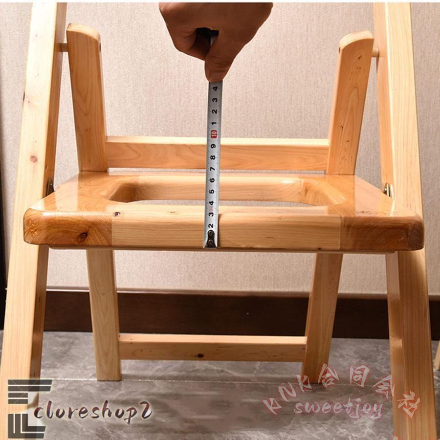 よもぎ蒸しセット 背もたれ付き座浴器イス 無垢材 KNK(株） クッション付き 業務用/家庭用 ポータブル便座タイプ 温活 リラックス