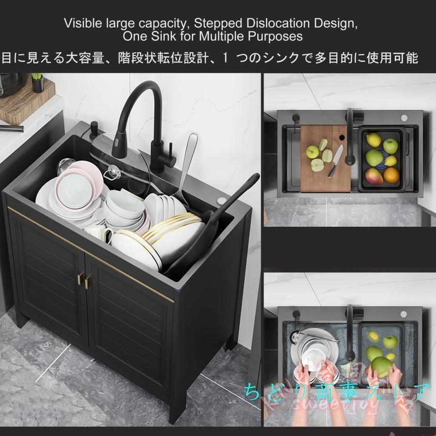 屋外シンク ガーデンシンク キャビネット付き KNK(株） 黒流し台 