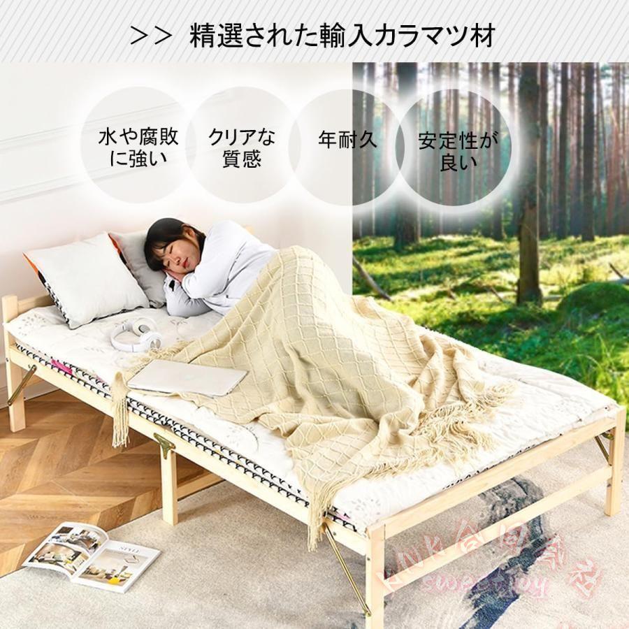天然木すのこ折りたたみベッド シングル KNK(株） パイン材 ベッド