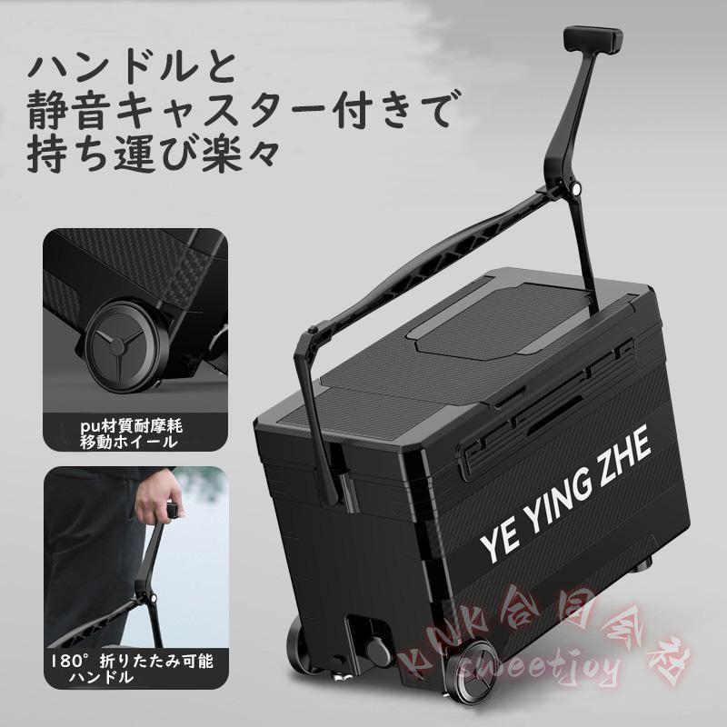 釣り用クーラーボックス 32L 多機能 KNK(株） 座れる頑丈ボディ 防水ハンドル キャスター付き 脚高さ調整可 水栓付き 釣具収納 保冷 ブラックの画像