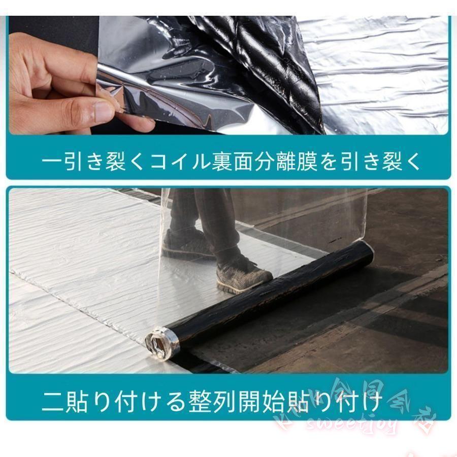 強力防水シート 幅1m×長さ10m KNK(株） 雨どい/屋根補修 水漏れ修理 遮熱 耐久 防水テープ 万能止水テープ 常温粘着 簡単修理 屋外対応の画像