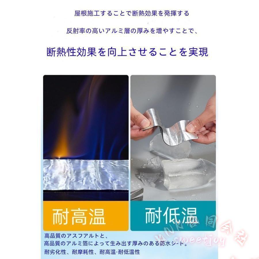強力防水シート 幅1m×長さ10m KNK(株） 雨どい/屋根補修 水漏れ修理 遮熱 耐久 防水テープ 万能止水テープ 常温粘着 簡単修理 屋外対応の画像