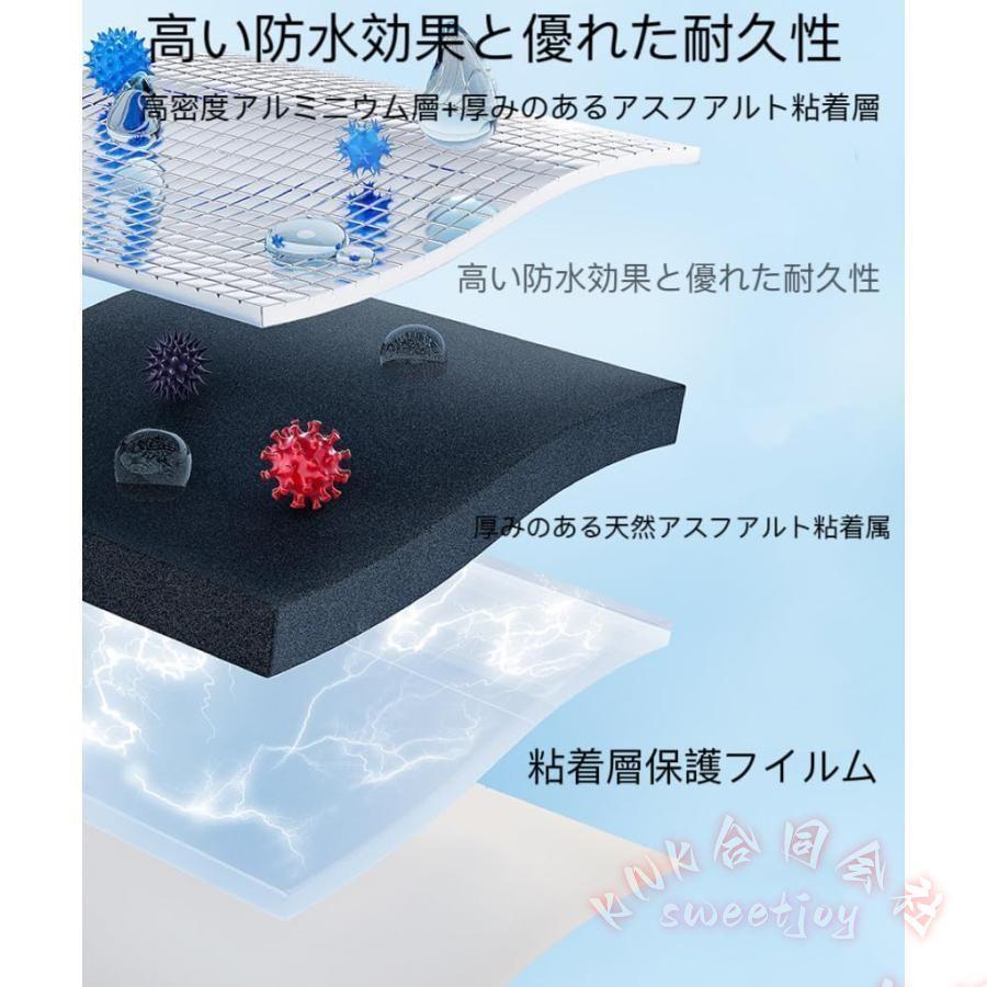 強力防水シート 幅1m×長さ10m KNK(株） 雨どい/屋根補修 水漏れ修理 遮熱 耐久 防水テープ 万能止水テープ 常温粘着 簡単修理 屋外対応の画像