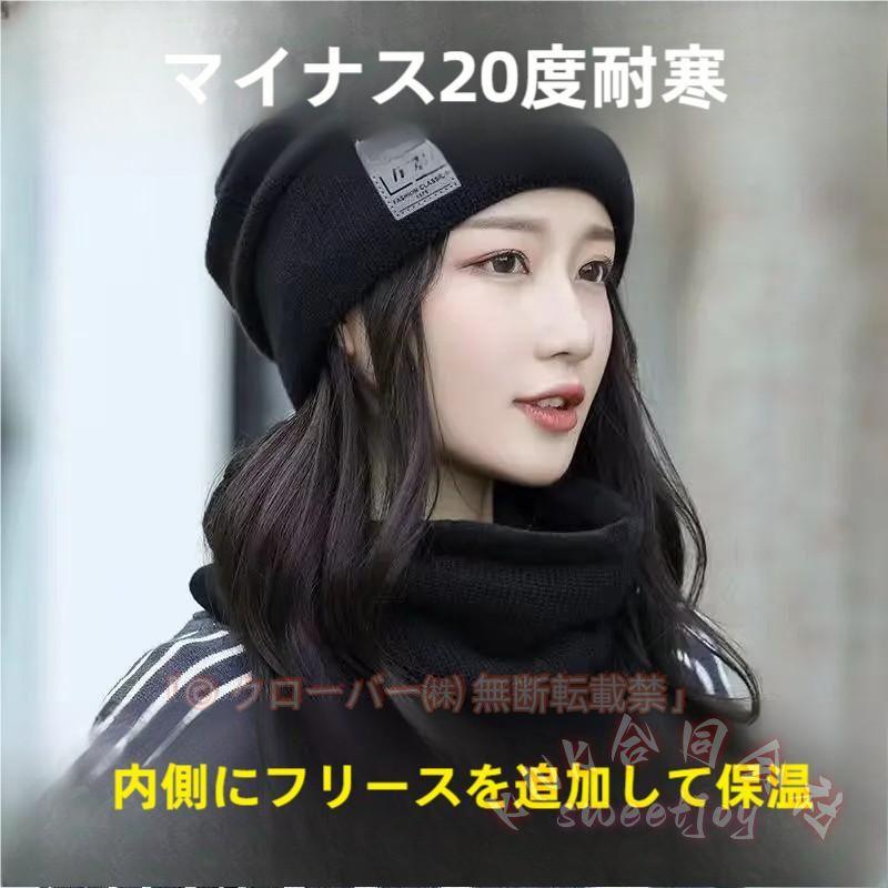 帽子付きウィッグ 医療用ウィッグ ニット帽 KNK（株） 秋冬 髪付き帽子