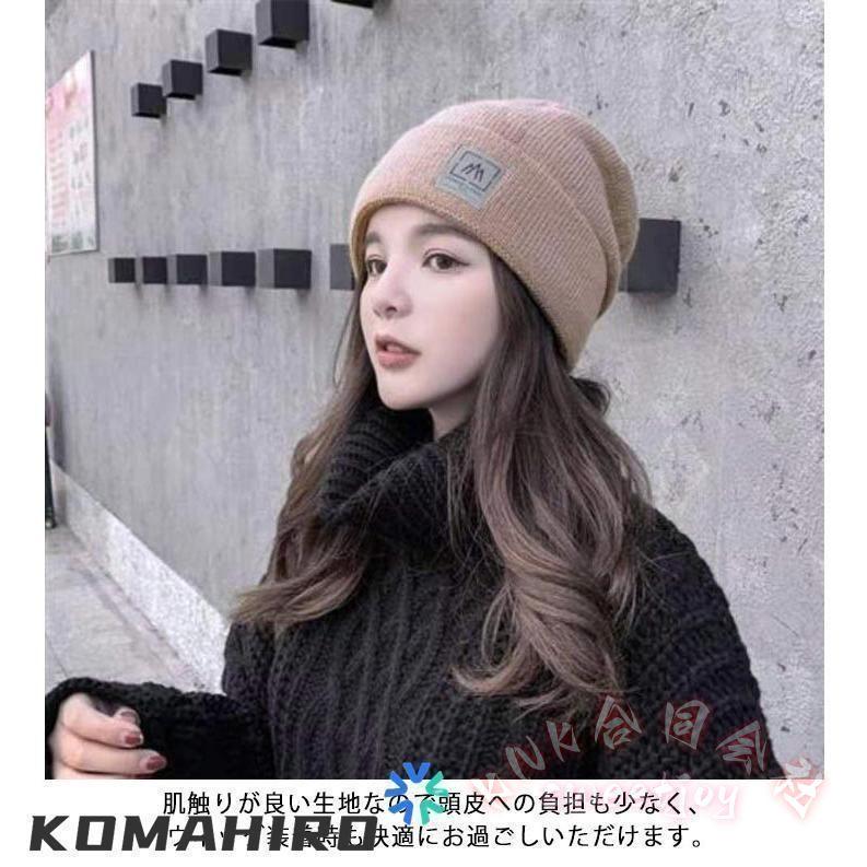 帽子付きウィッグ 医療用ウィッグ ニット帽 KNK（株） 秋冬 髪付き帽子