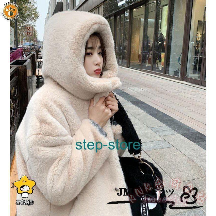 フェイクファーコート レディース ロング丈 モコモコ かわいい 秋冬 