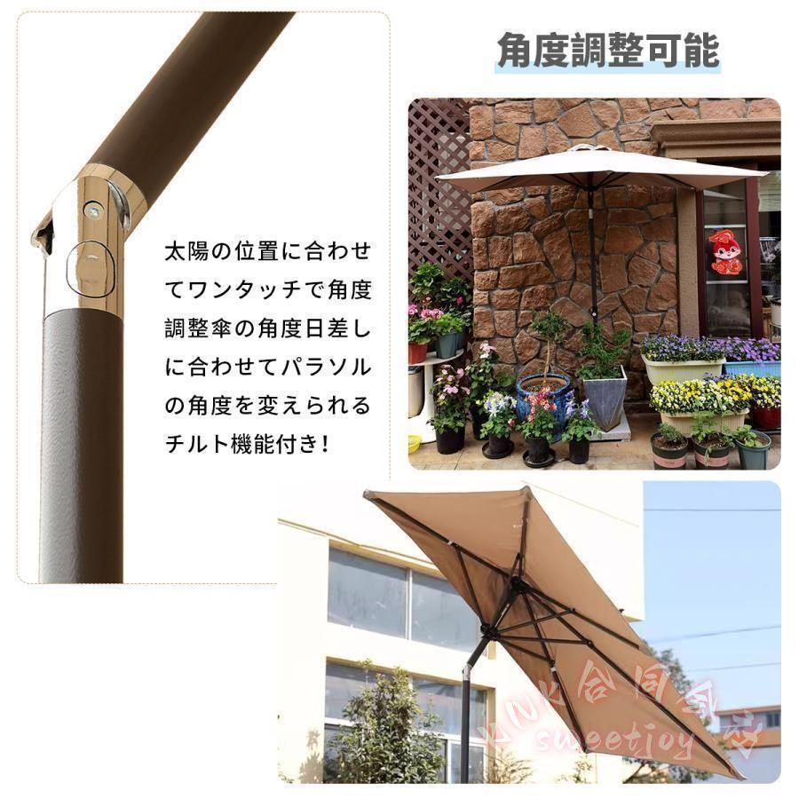 ガーデンパラソル 半円 長方形 200×100cm KNK（株） 角度調整 UVカット 撥水 風に強い 高さ調節175-230cm クランク開閉 簡単組立 ベランダ 庭_10