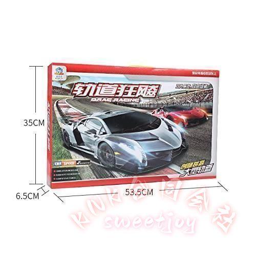 スロットカーレース コースセット 436cm KNK（株） レーシングトラック おもちゃ 走行ゲーム 対戦 室内遊び 子供向け プレゼント 中国パッケージ 迫力コースの画像