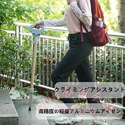 登山杖 折りたたみ 杖チェア 超軽量アルミ KNK(株) 座れるつえ 高齢者 登山 歩行支援 滑り止め スティック 旅行 遠足 スポーツ観戦の画像