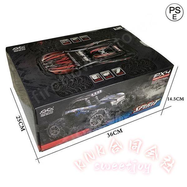 RCカー 4WD オフロード 1/16 2.4GHz 高速36km/h KNK(株) リモコンおもちゃ 初心者向け ギフト こどもの日 アウトドア 旅行の画像