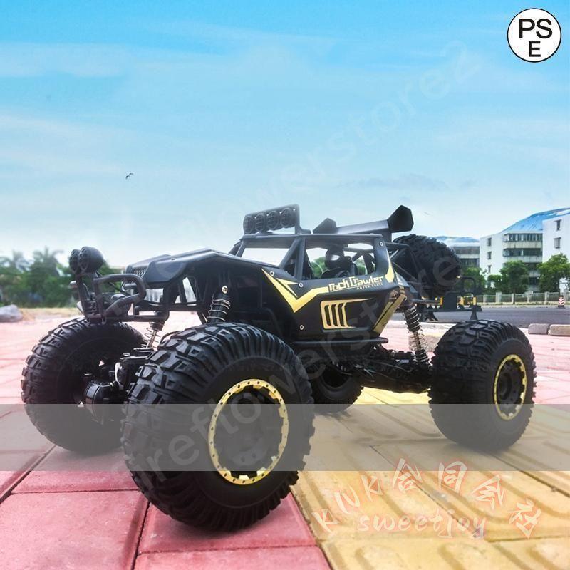 1/8 RCカー 4WD オフロード ラジコンカー KNK(株) 50cm級 リモコンおもちゃ 初心者向け ギフト こどもの日 アウトドア 旅行_1