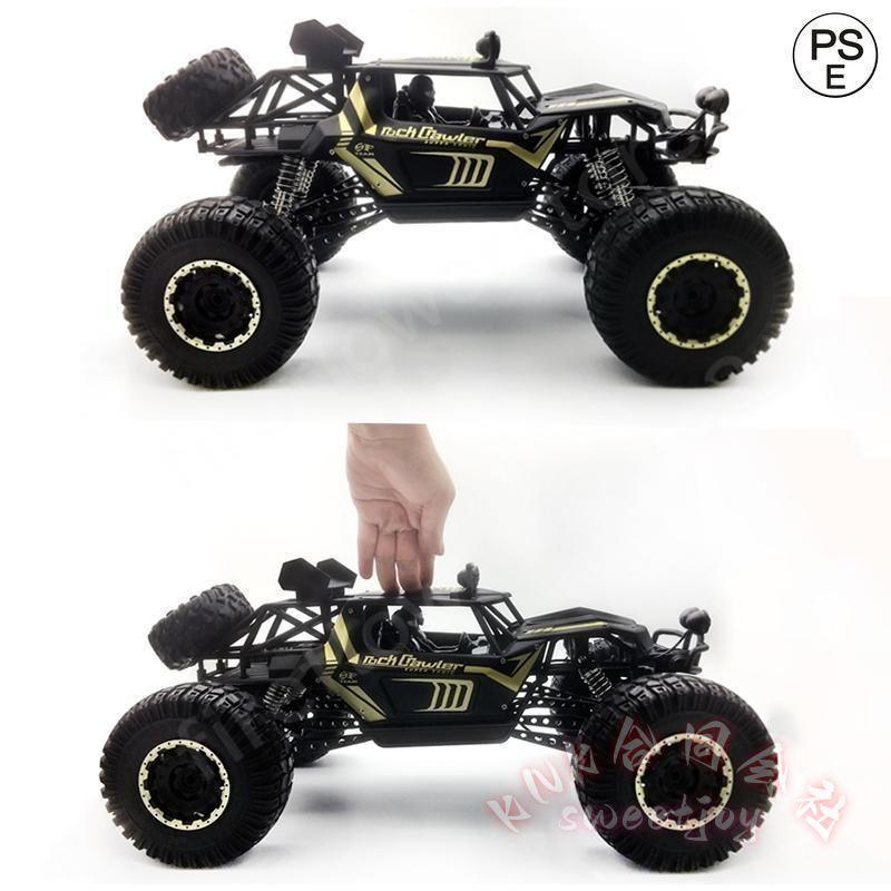 1/8 RCカー 4WD オフロード ラジコンカー KNK(株) 50cm級 リモコンおもちゃ 初心者向け ギフト こどもの日 アウトドア 旅行_2