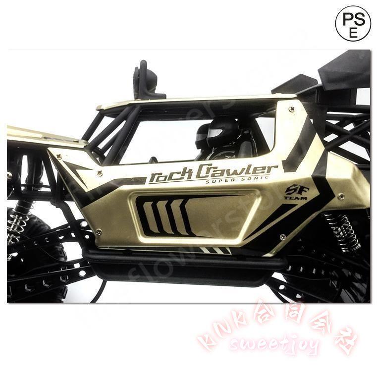 1/8 RCカー 4WD オフロード ラジコンカー KNK(株) 50cm級 リモコンおもちゃ 初心者向け ギフト こどもの日 アウトドア 旅行_3
