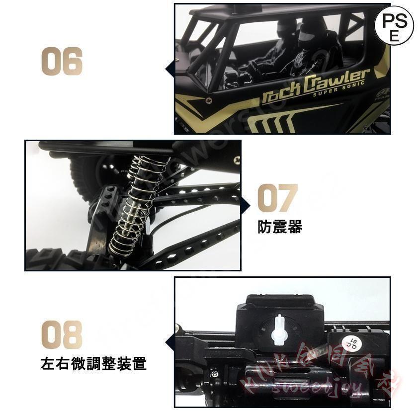 1/8 RCカー 4WD オフロード ラジコンカー KNK(株) 50cm級 リモコンおもちゃ 初心者向け ギフト こどもの日 アウトドア 旅行_8