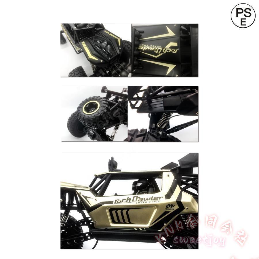 1/8 RCカー 4WD オフロード ラジコンカー KNK(株) 50cm級 リモコンおもちゃ 初心者向け ギフト こどもの日 アウトドア 旅行_9