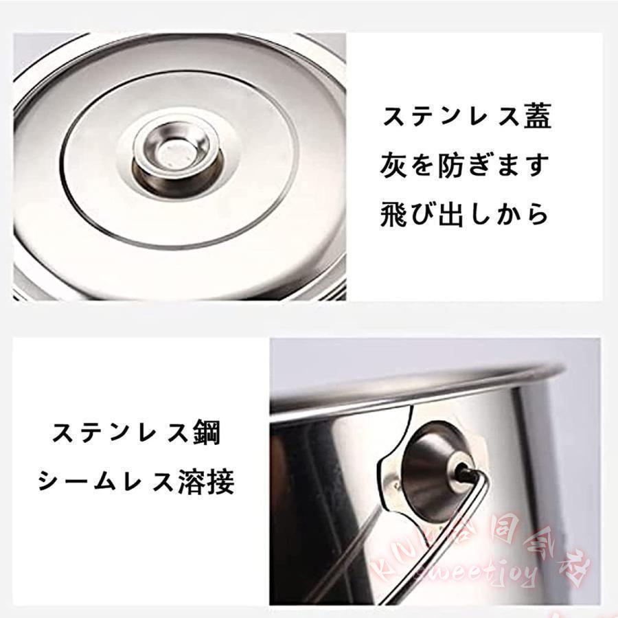 無煙焼却炉 落ち葉焼却炉 焚火台 家庭用 KNK(株) 耐蝕性 耐熱塗装 煙突付 無臭 ドラム缶型 ゴミ焼却 庭 掃除 焚き火 便利 火ピットの画像