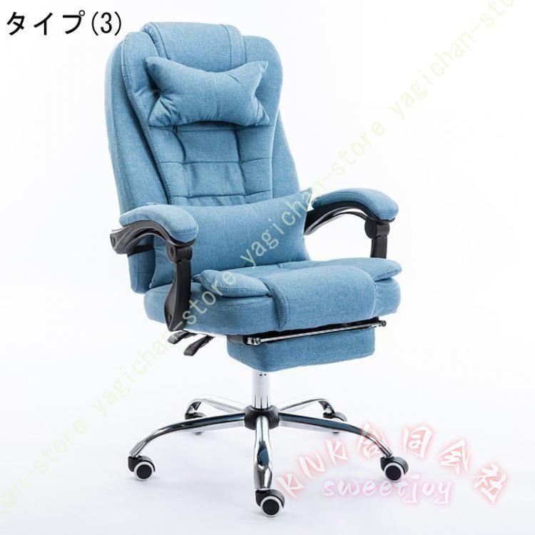布張りリクライニングチェア オットマン内蔵 約175° KNK(株） ハイバック アームレスト ヘッドレスト ゲーミングチェア レザー 快適の画像