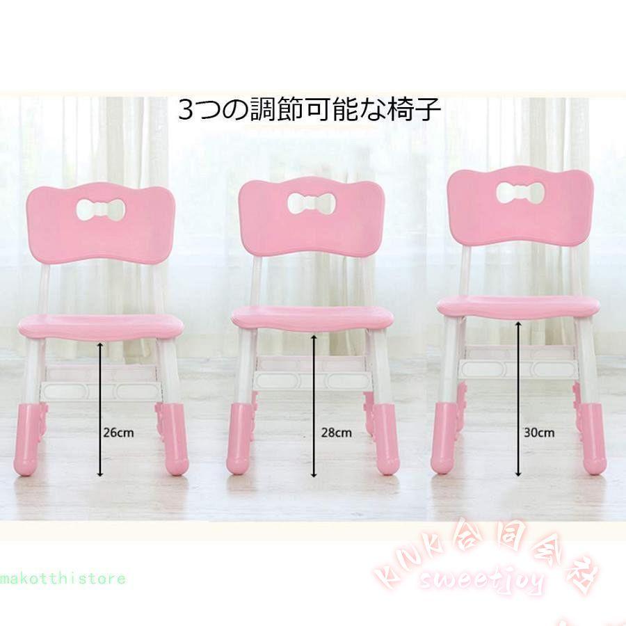 子供用 テーブル 椅子セット 幼児教育 KNK(株) プラスチック製