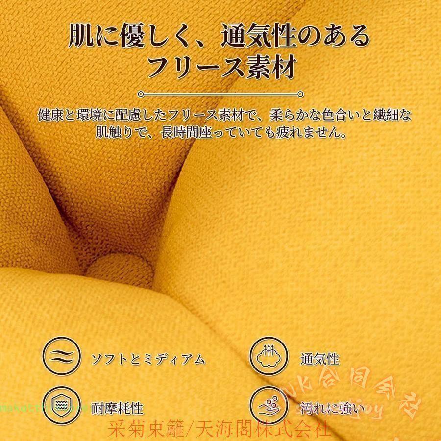 木製ロッキングチェア デッキチェア サンラウンジャー KNK(株） シートクッション付き ソフト背もたれ ノンスリップクッション ホーム/バルコニー_4