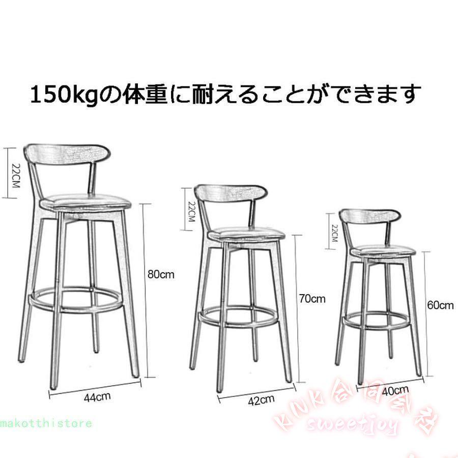 バースツールカウンターハイスツールKNKキッチンカウンターチェア木製脚リネンシートヴィンテージ素朴工業風ハイチェア立ち座りしやすいお店風インテリア_1