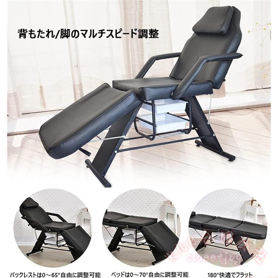 ソファ、ソファベッド エステベッド マッサージベッド 施術用ベッド 