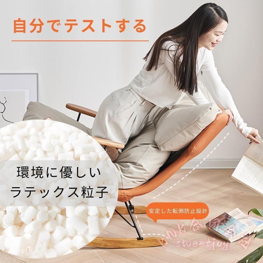 折りたたみリクライニングチェア ロッキングチェア KNK(株） 角度調節 昼寝チェア 耐荷重250kg 多機能 1人用 ラウンジチェア_12