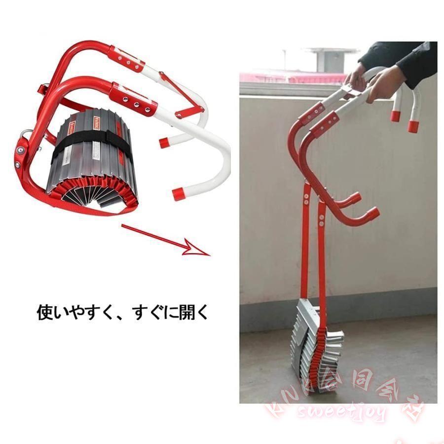 避難はしご 救助用ロープはしご 耐荷重450kg KNK(株） 緊急救助 防災縄梯子 コンパクト収納 滑り止め 災害対策 壁面作業足場にもの画像