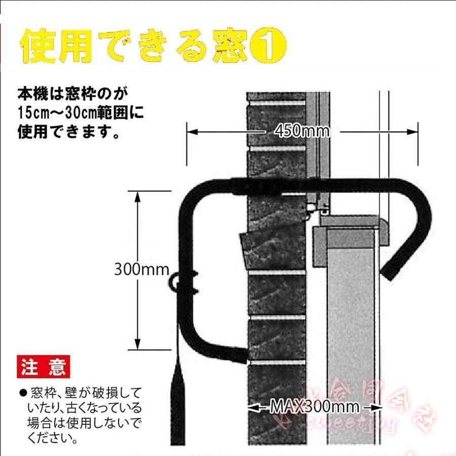 避難はしご 救助用ロープはしご 耐荷重450kg KNK(株） 緊急救助 防災縄梯子 コンパクト収納 滑り止め 災害対策 壁面作業足場にもの画像