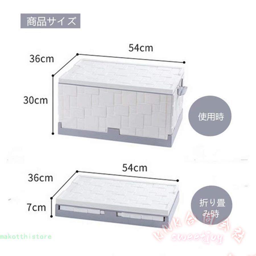 折り畳み式 収納ボックス 3個セット フタ付き KNK(株) コンテナ 収納ケース 衣装ケース 道具箱 引っ越しクッズ 大容量 多機能 組立簡単 防塵 防カビ 防湿 車載用の画像