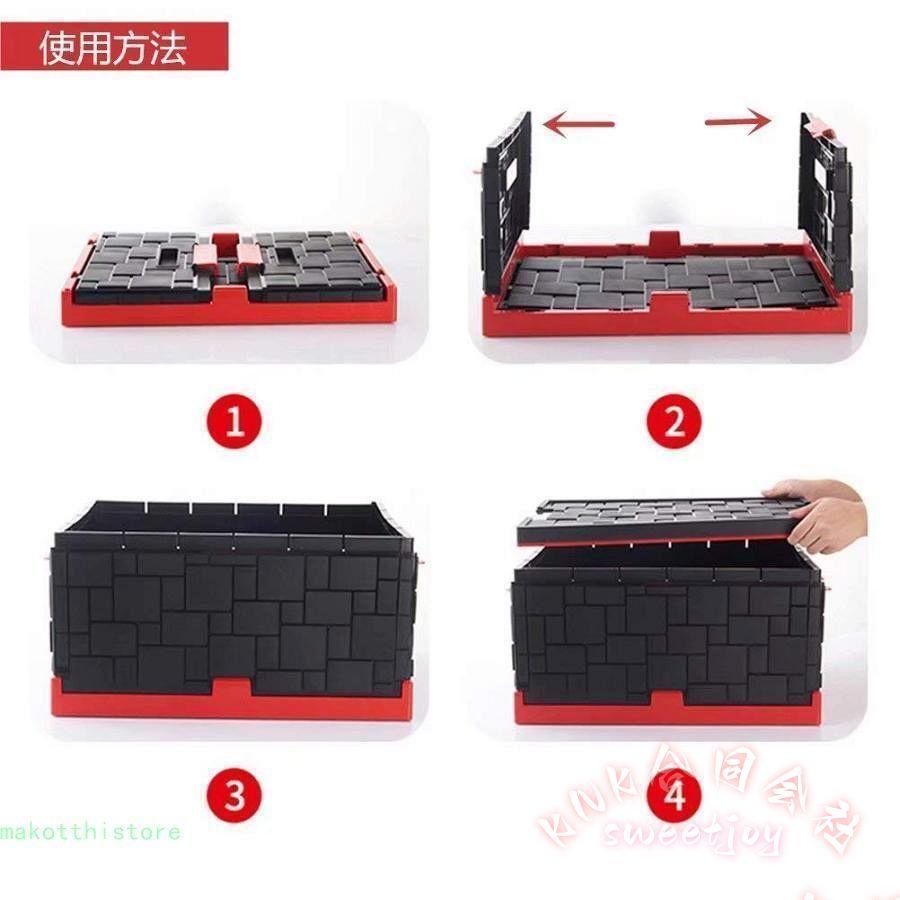 折り畳み式 収納ボックス 3個セット フタ付き KNK(株) コンテナ 収納ケース 衣装ケース 道具箱 引っ越しクッズ 大容量 多機能 組立簡単 防塵 防カビ 防湿 車載用の画像
