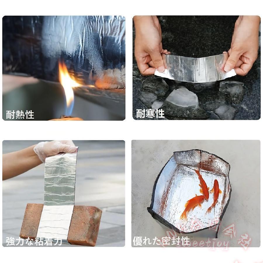 強力防水シート 雨どい補修 水漏れ対策 万能止水テープ KNK(株） 遮熱/耐久 常温粘着 簡単修理 屋根/屋外用 幅1m×長さ10m 防水テープ 補修シートの画像