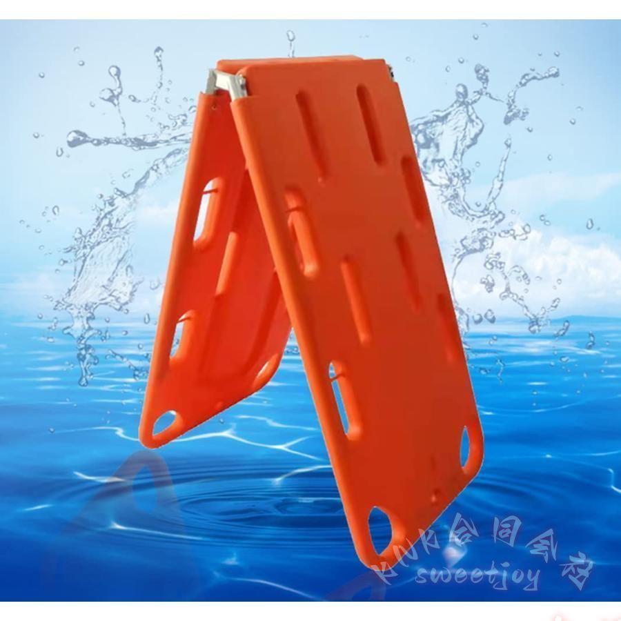 折りたたみ担架 X線透過 PE KNK(株） 水難救援 レスキュー ストレッチャー 2つ折り 搬送用 災害救助の画像