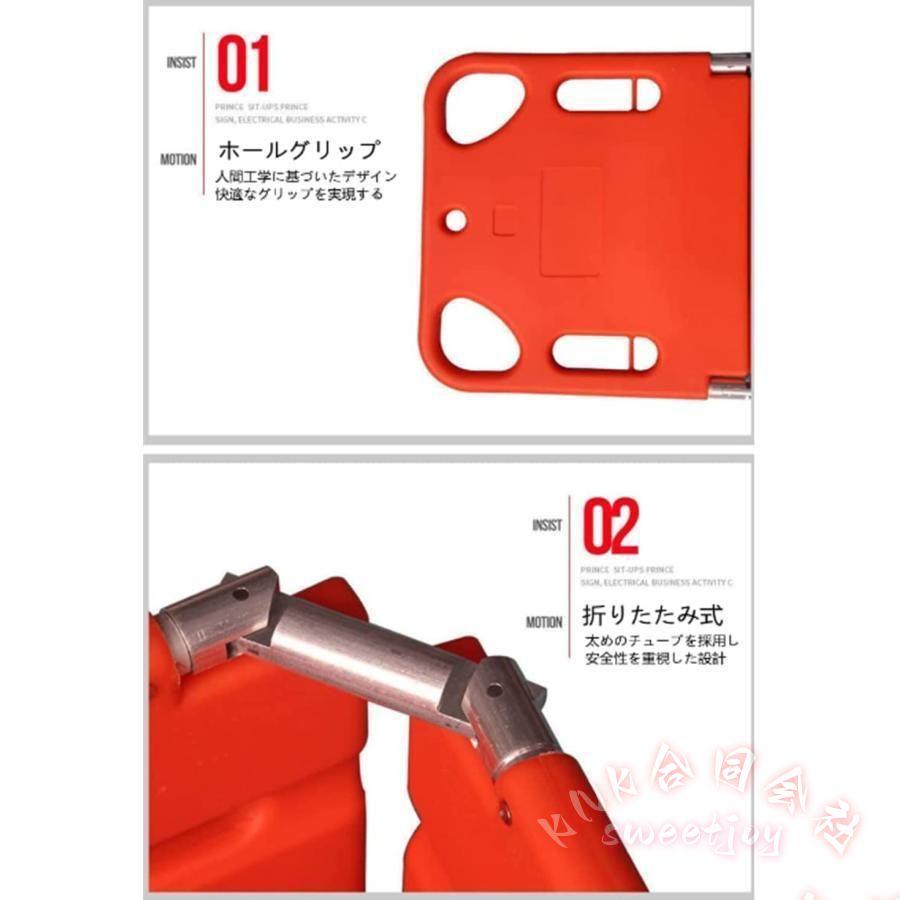 折りたたみ担架 X線透過 PE KNK(株） 水難救援 レスキュー ストレッチャー 2つ折り 搬送用 災害救助の画像