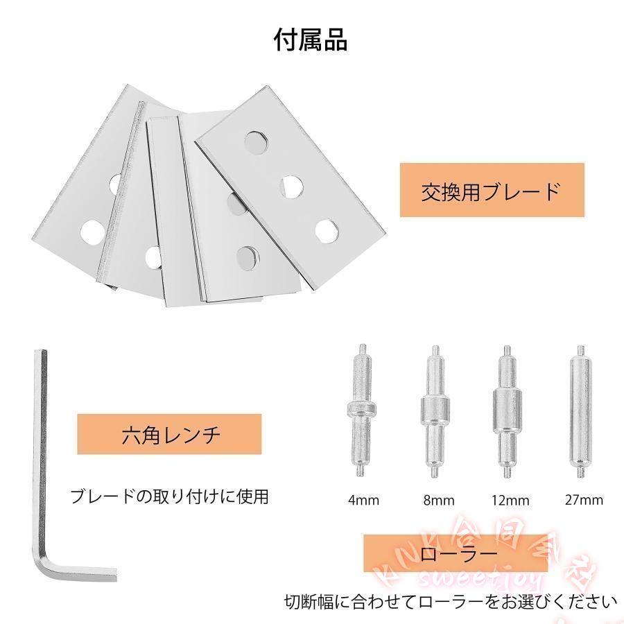 手動革漉き機 小型 レザークラフト 剥離機 KNK(株） エッジ加工 革漉き 革製品加工用 手芸 DIY工具 省力 作業安定 きれいに厚み調整 使いやすい_3