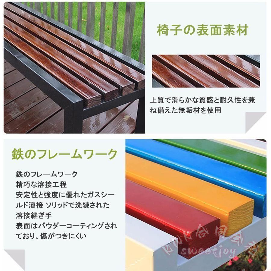 木製ガーデンベンチ 屋外 幅120/150/180cm KNK(株） 耐荷重約500kg 防水/耐日光 ガーデンファニチャー 遊園地/庭/公園用の画像