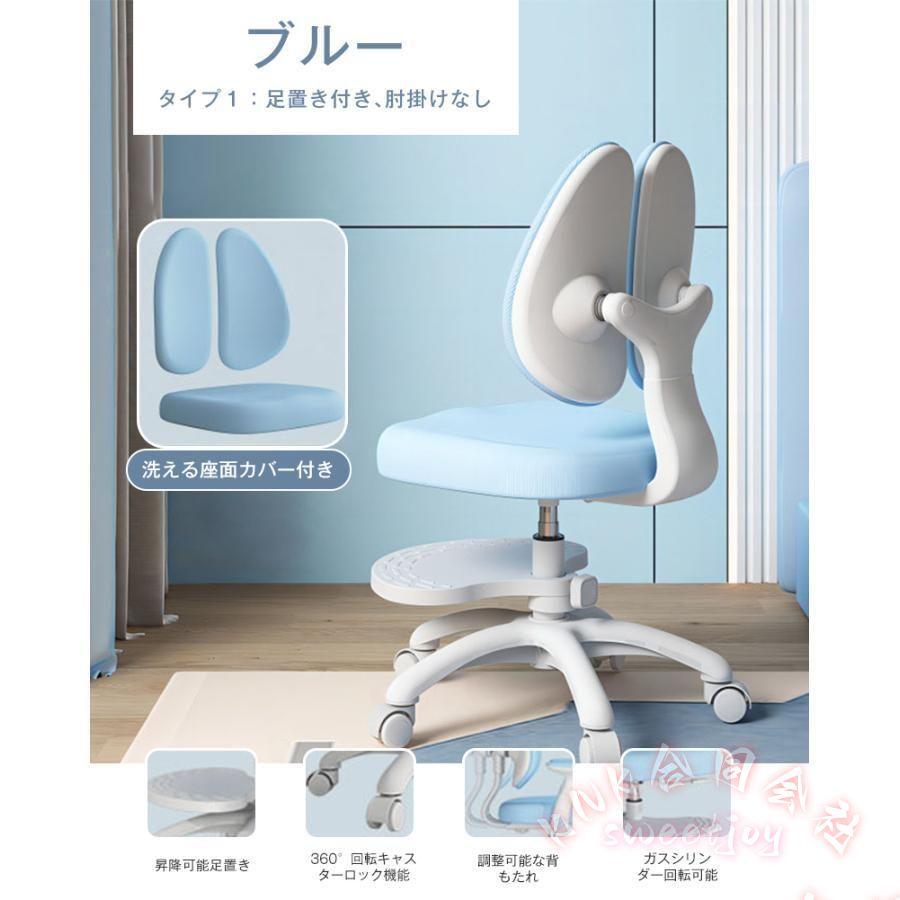HCake:))) 様専用 SOLK チェア カスタマイズ 座面張り込み仕上げ L1
