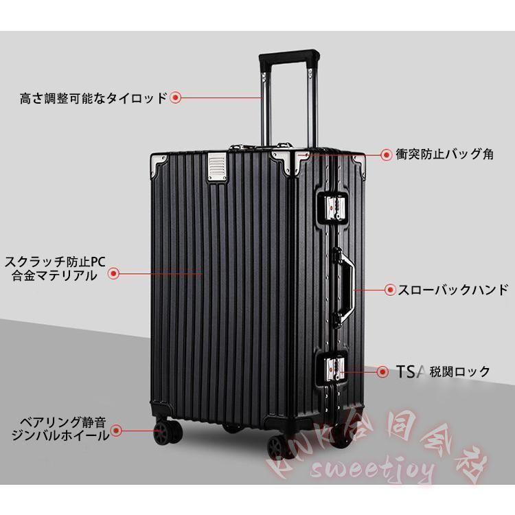 スーツケース Sサイズ Mサイズ 機内持ち込み キャリーバッグ Lサイズ 2泊3日 軽量 KNK(株) 3泊4日 拡張 フレーム おしゃれ かわいい ハード 静音_10