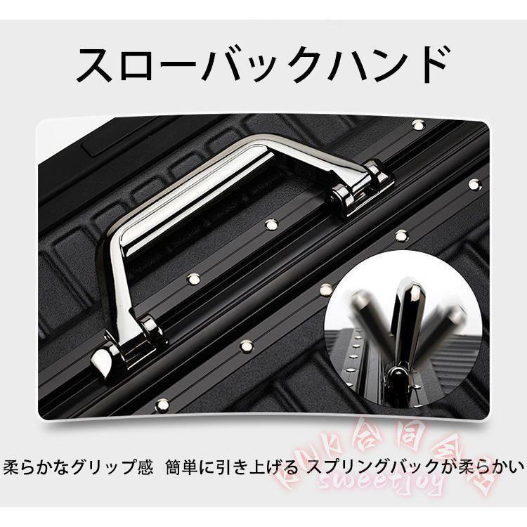 スーツケース Sサイズ Mサイズ 機内持ち込み キャリーバッグ Lサイズ 2泊3日 軽量 KNK(株) 3泊4日 拡張 フレーム おしゃれ かわいい ハード 静音_15
