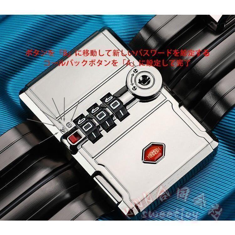スーツケース Sサイズ Mサイズ 機内持ち込み キャリーバッグ Lサイズ 2泊3日 軽量 KNK(株) 3泊4日 拡張 フレーム おしゃれ かわいい ハード 静音_16