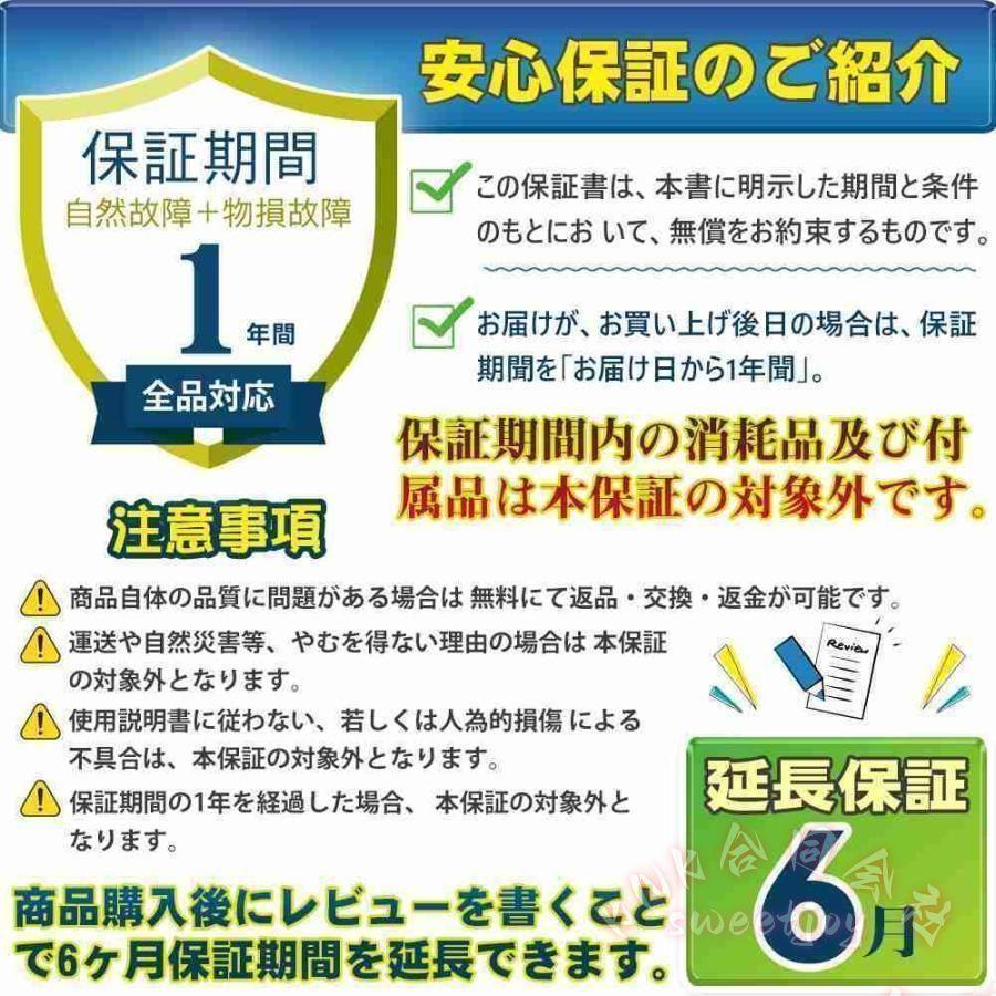 オゾン発生器 オゾン脱臭器 60分タイマー 空気清浄機 業務用 家庭用 PSE認証済み 10000mg/h KNK(株) 消臭 除菌 5-10畳対応 タイマー付き_12