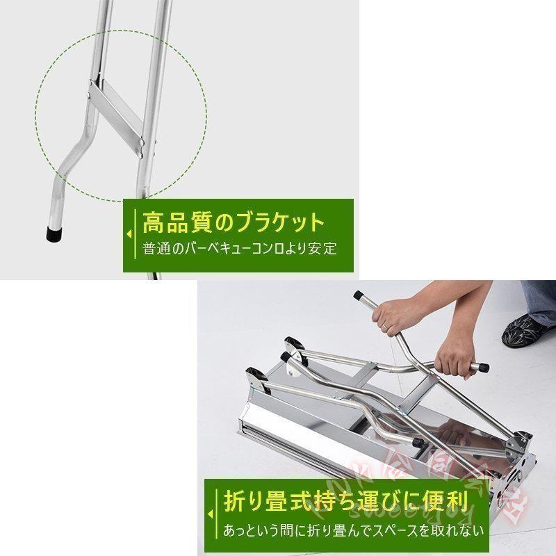 大型BBQコンロ 折りたたみ 5-15人用 バーベキューコンロ KNK(株） 焚き火台 アウトドア鉄板焼き BBQ網付き キャンプ用 大人数パーティー 収納便利の画像